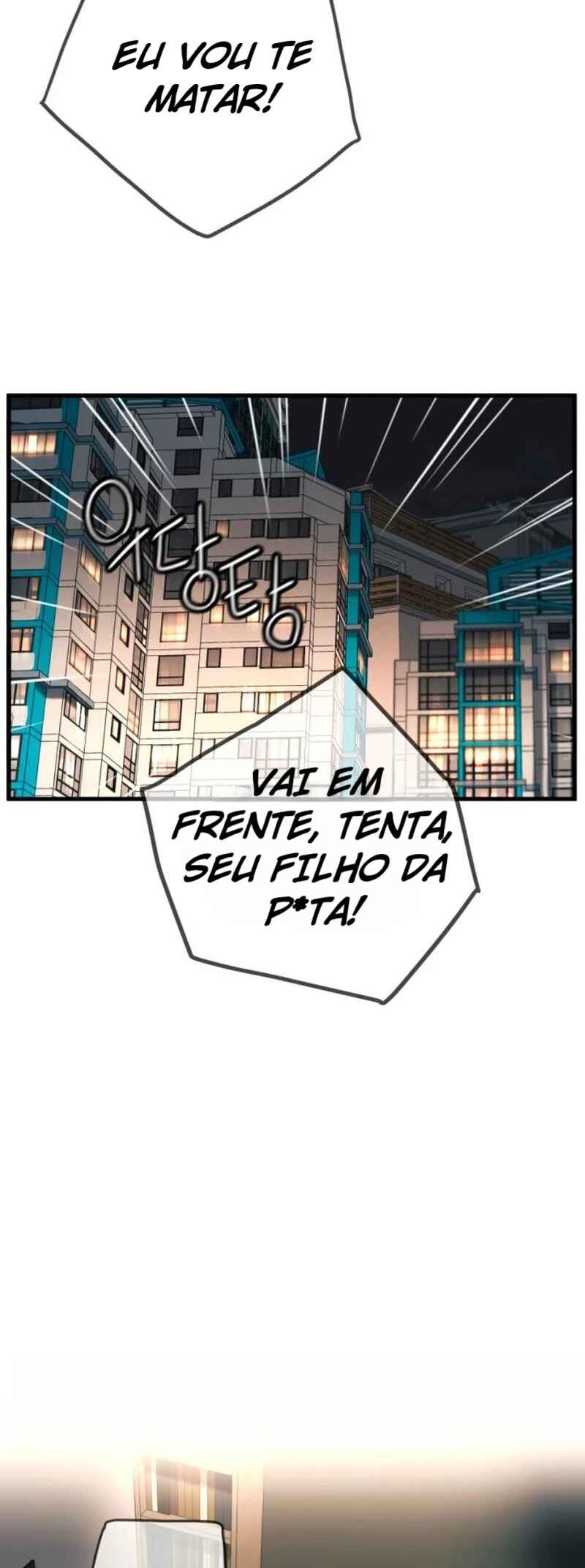 Chapter 17 - Page 40