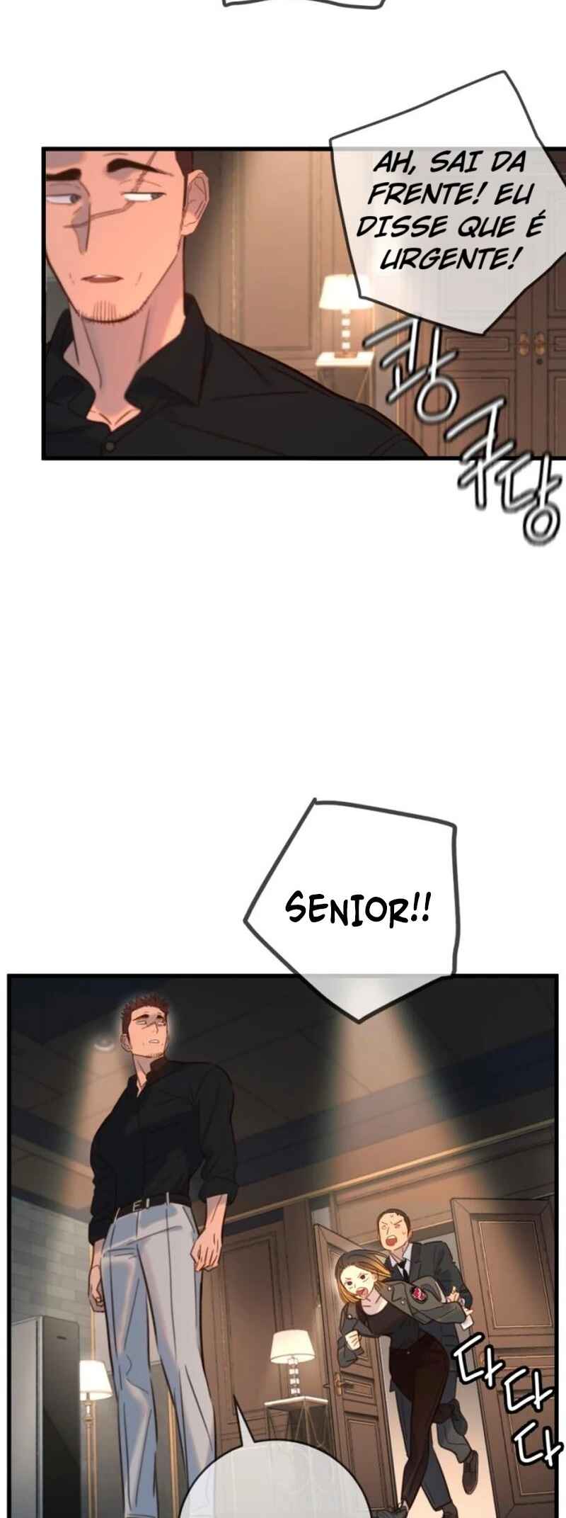 Chapter 17 - Page 60