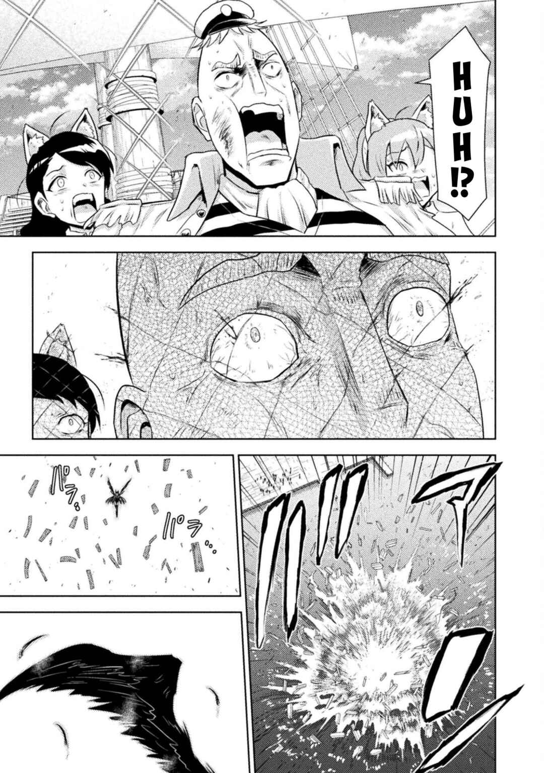 Chapter 51 - Page 34