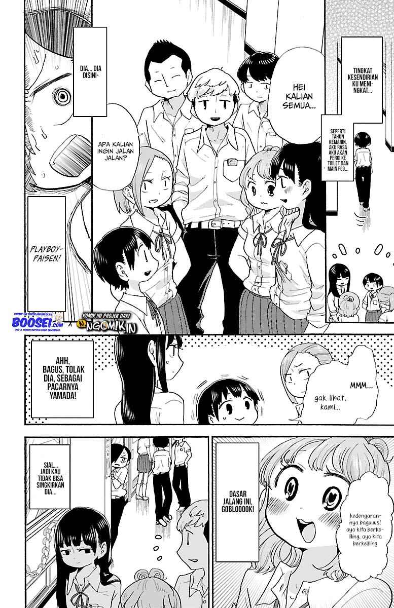 Chapter 11 - Page 4
