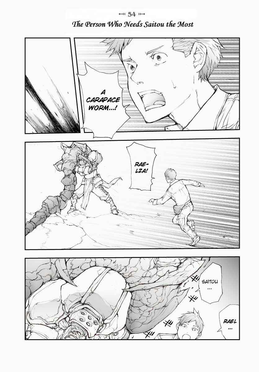 Chapter 54 - Page 1