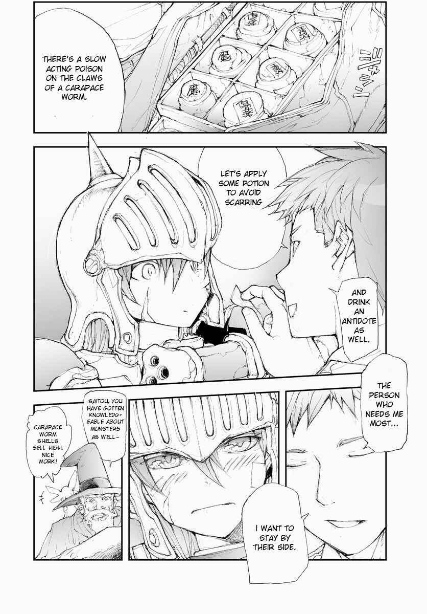 Chapter 54 - Page 4