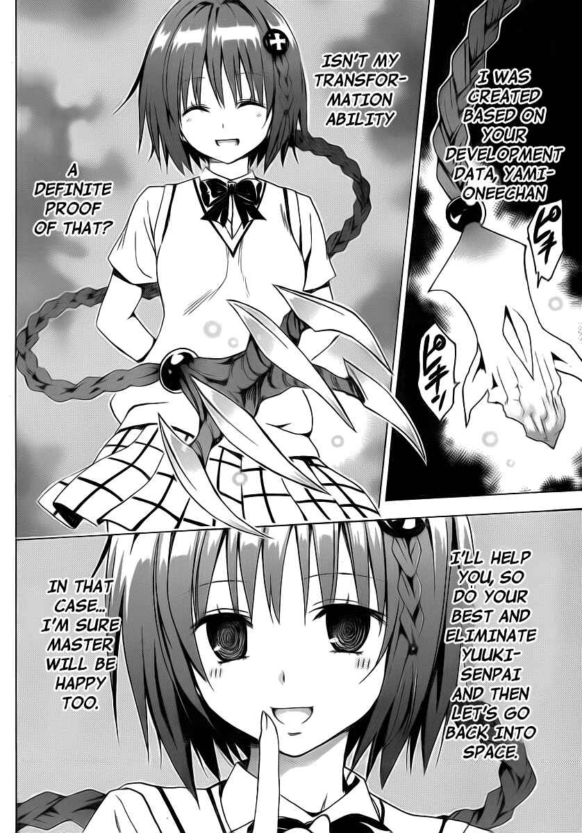 Chapter 3 - Page 6