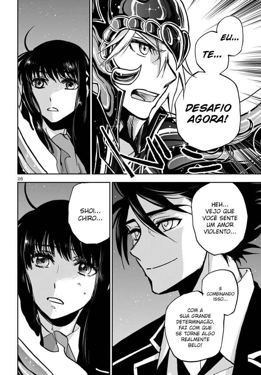 Chapter 40 - Page 25