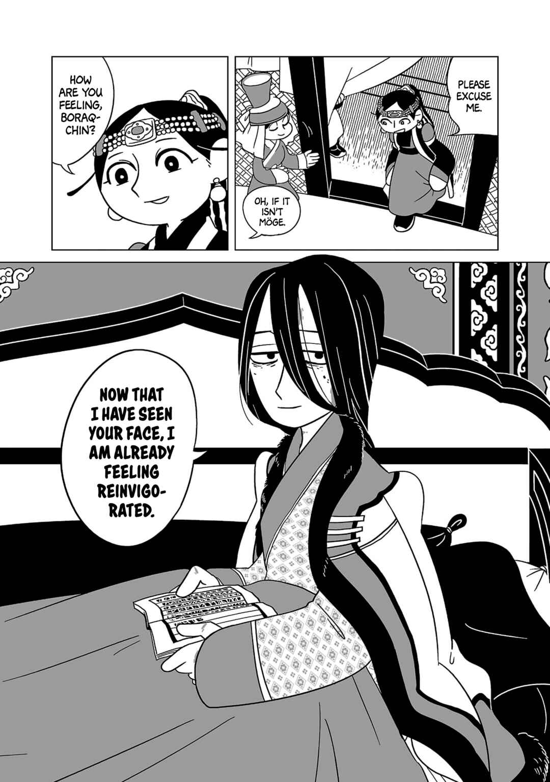 Chapter 14 - Page 14