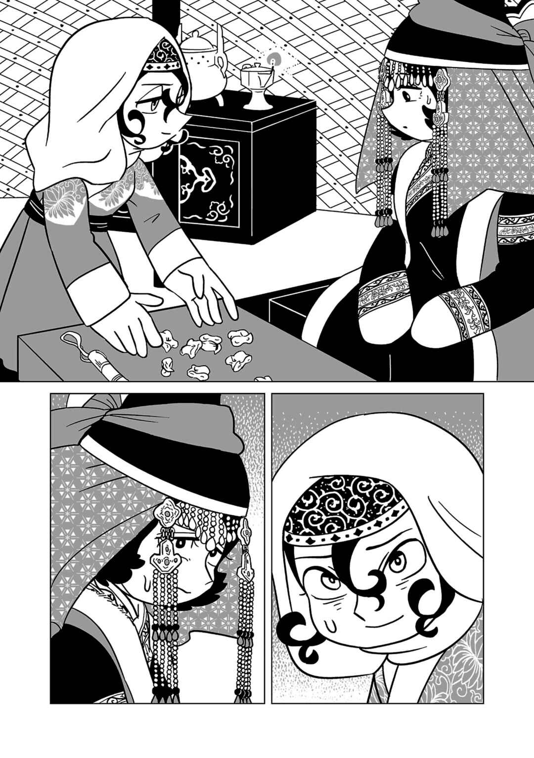 Chapter 14 - Page 21