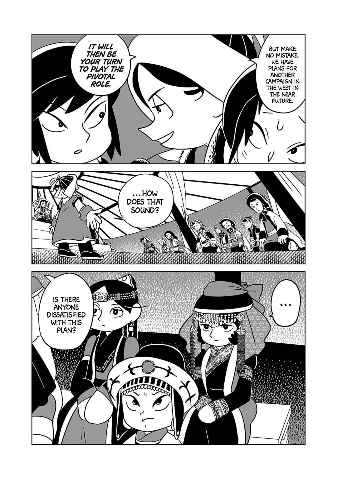 Chapter 14 - Page 7