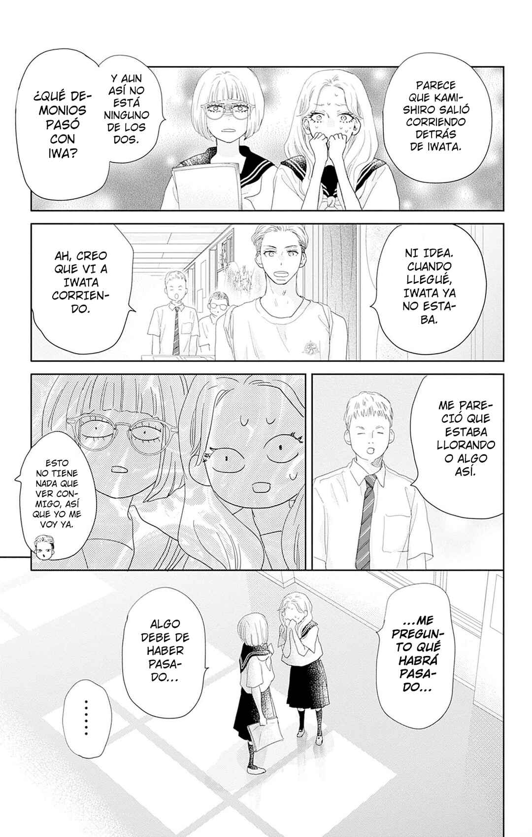 Chapter 19 - Page 17