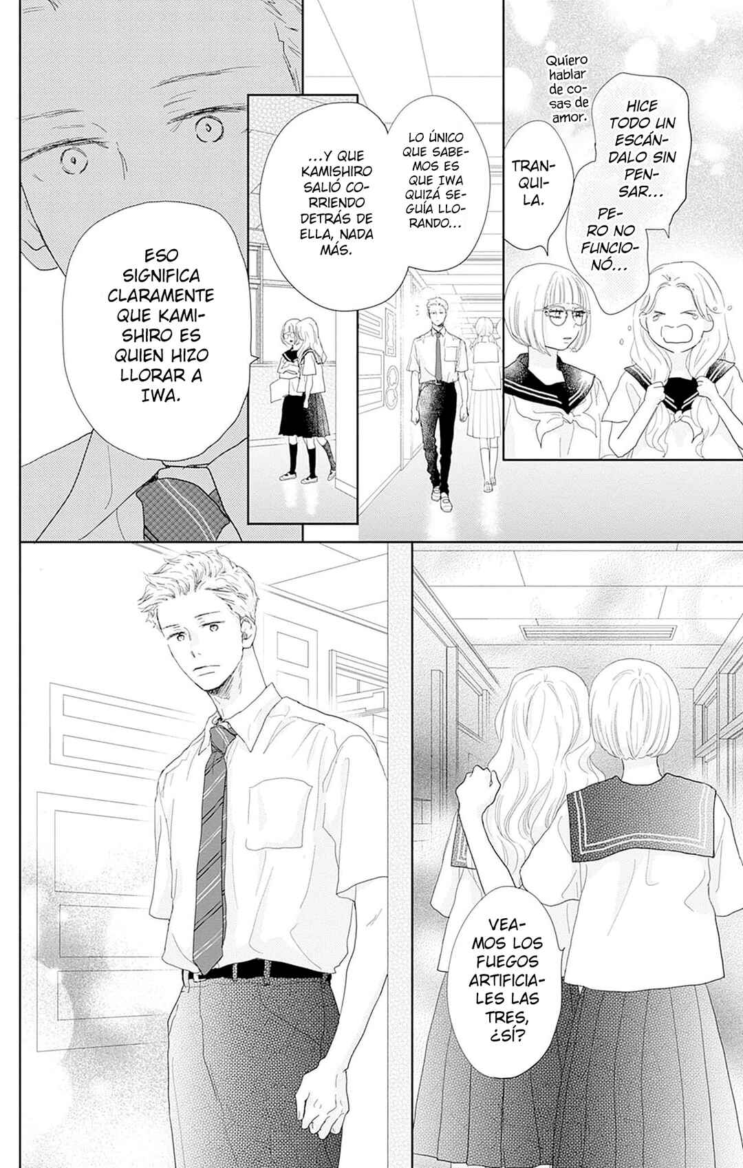 Chapter 19 - Page 20