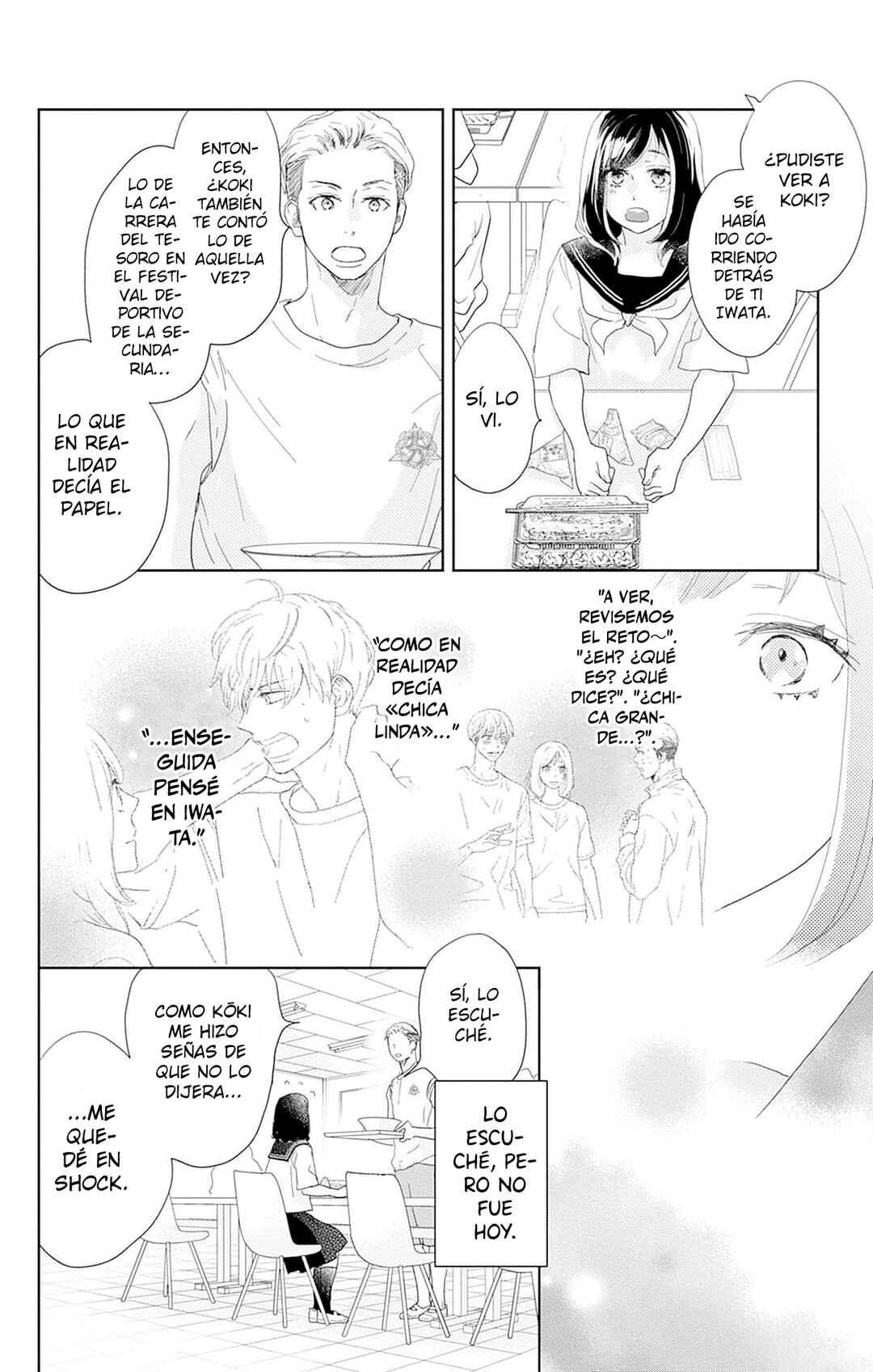 Chapter 19 - Page 22