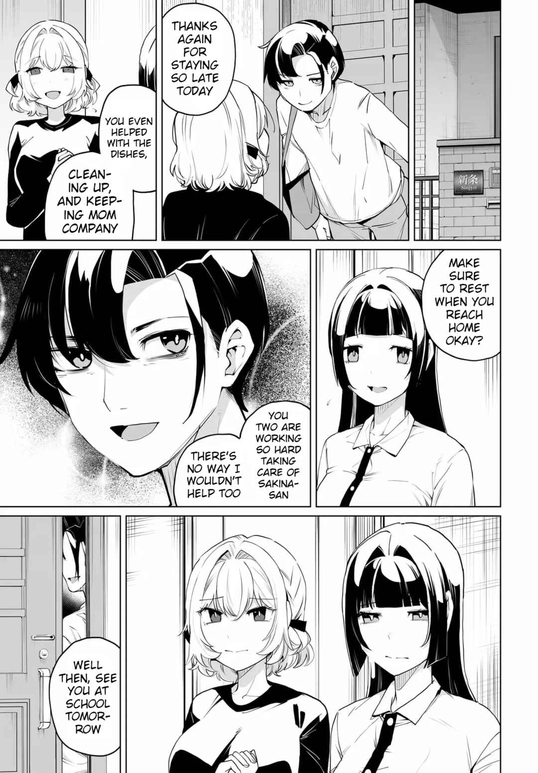 Chapter 30 - Page 15