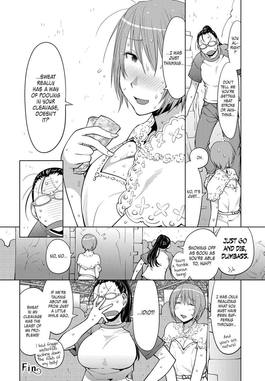 Chapter 12.5 - Page 2