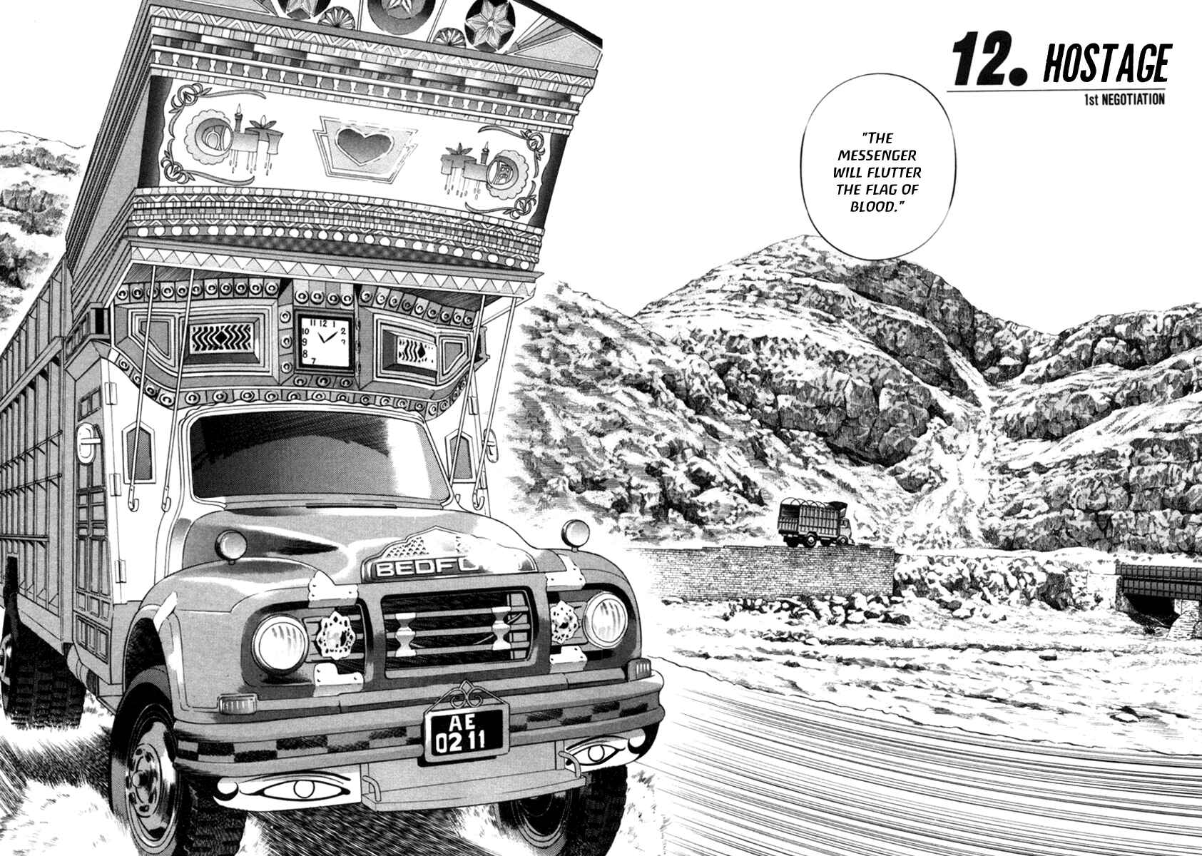 Chapter 12 - Page 2
