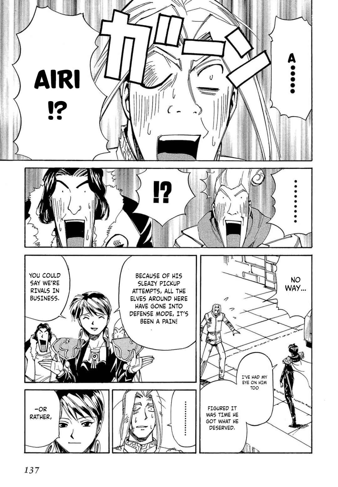 Chapter 63 - Page 18