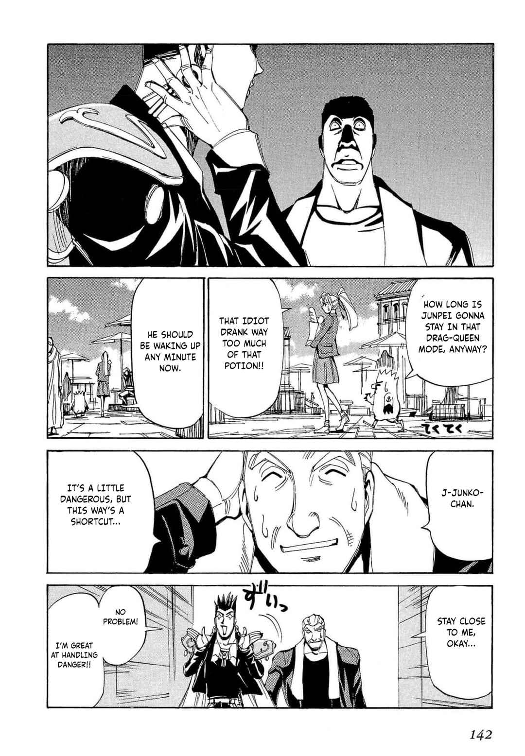 Chapter 63 - Page 23