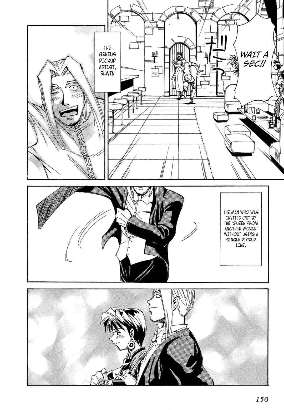 Chapter 63 - Page 31