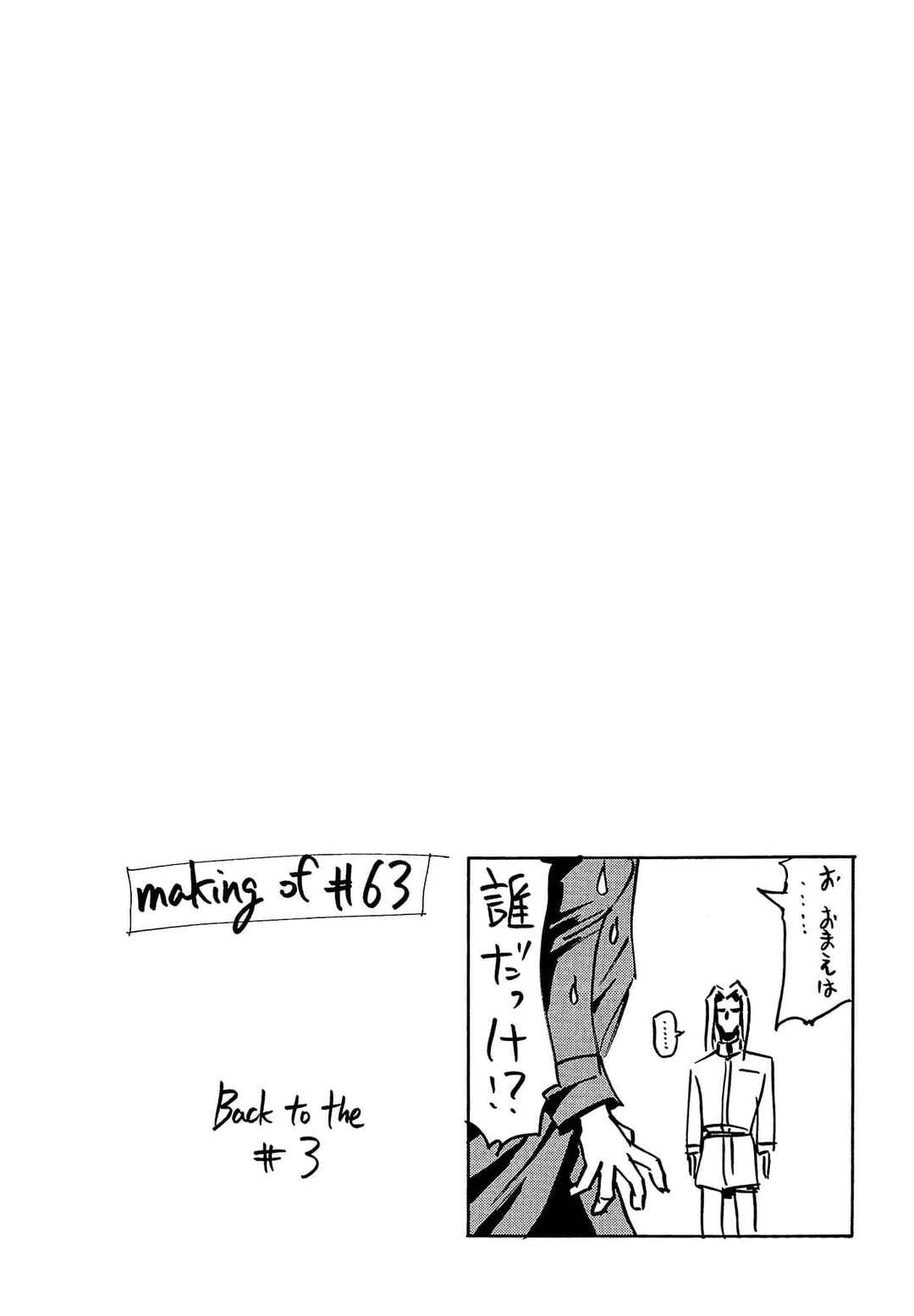 Chapter 63 - Page 33
