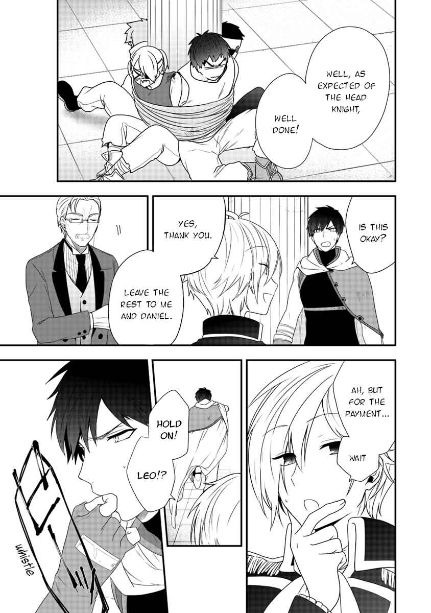 Chapter 5 - Page 1