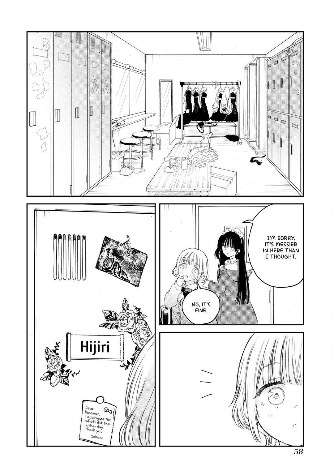 Chapter 2 - Page 15