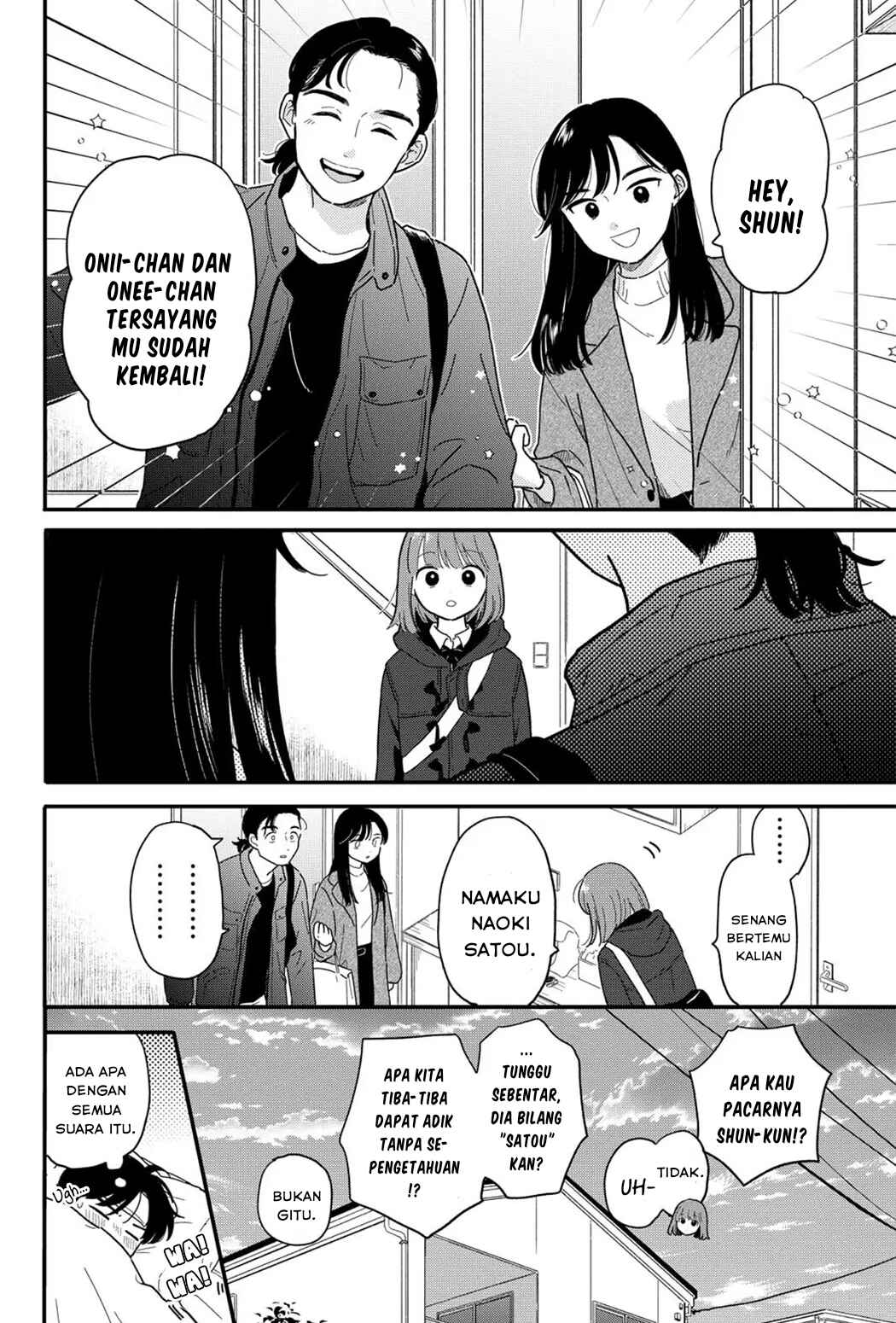 Chapter 20 - Page 16