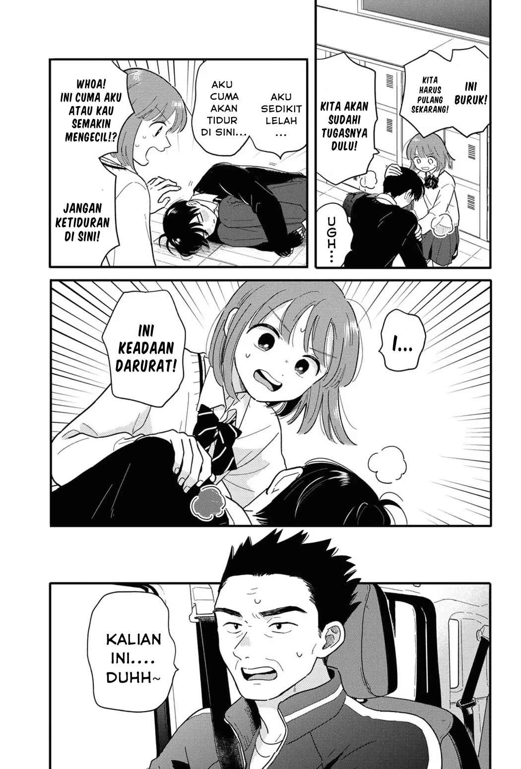 Chapter 20 - Page 7