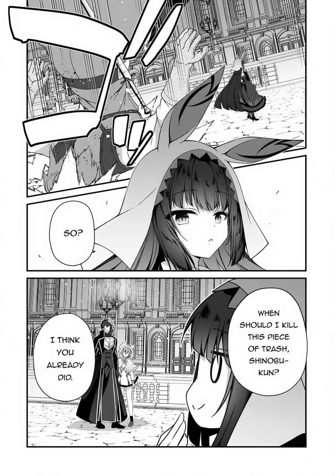 Chapter 25 - Page 17