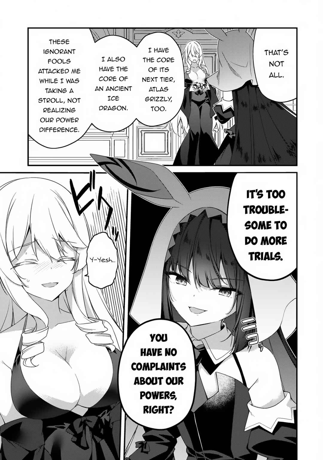 Chapter 25 - Page 31