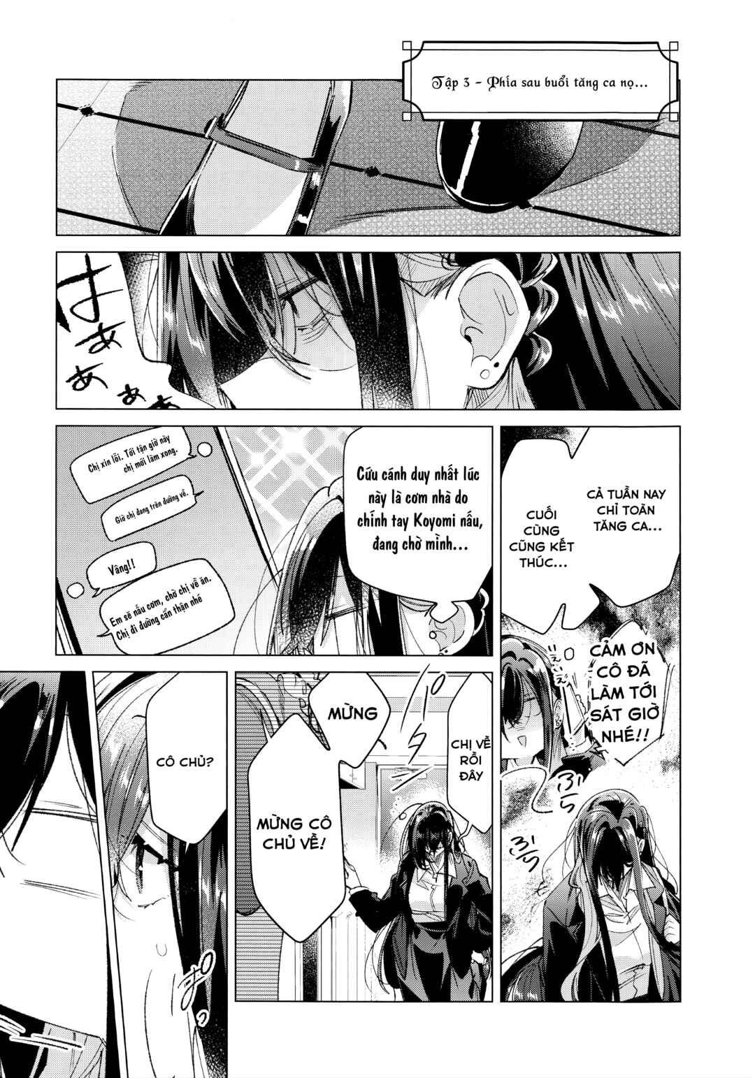Chapter 3 - Page 1