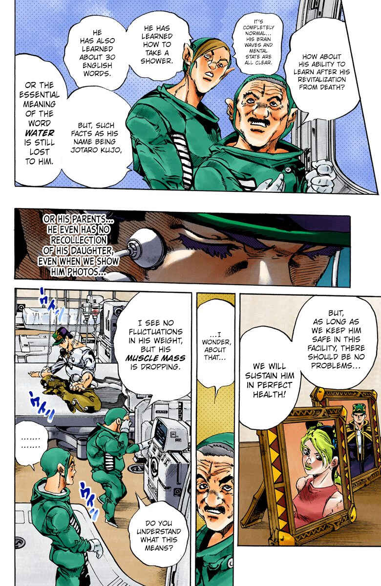 Chapter 75 - Page 3