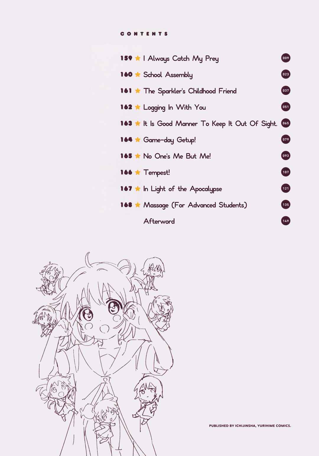 Chapter 168.8 - Page 4