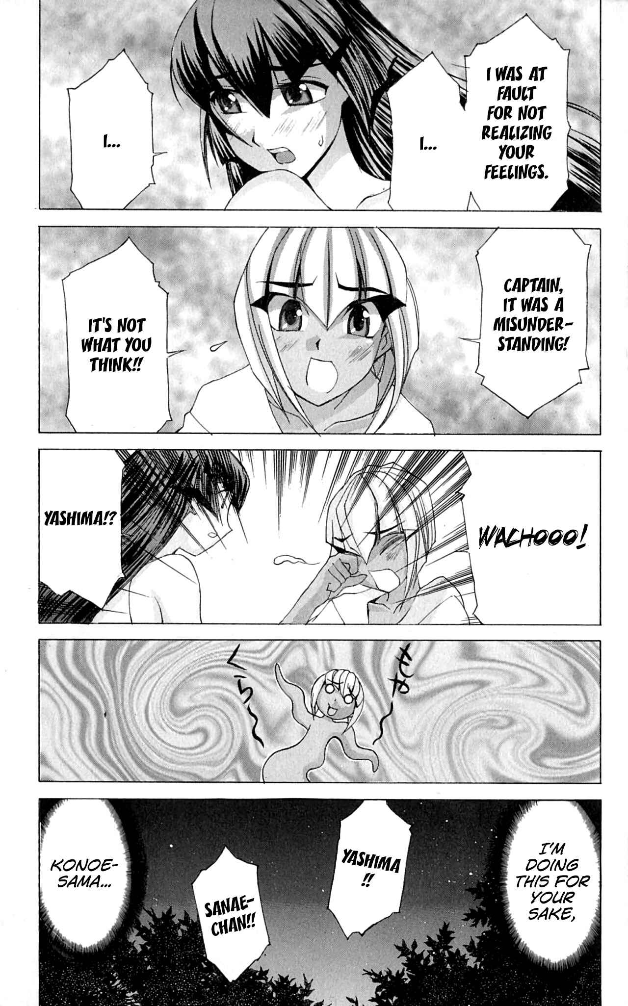 Chapter 47 - Page 28