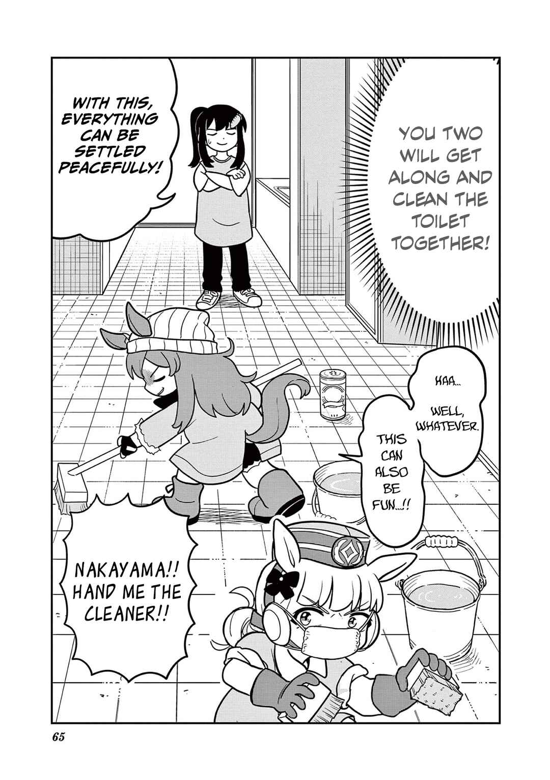 Chapter 11 - Page 21