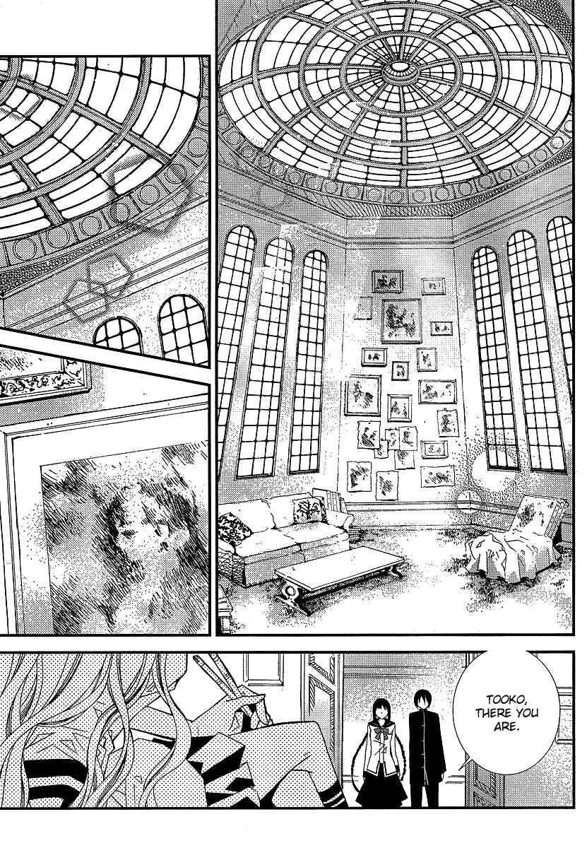 Chapter 10 - Page 16