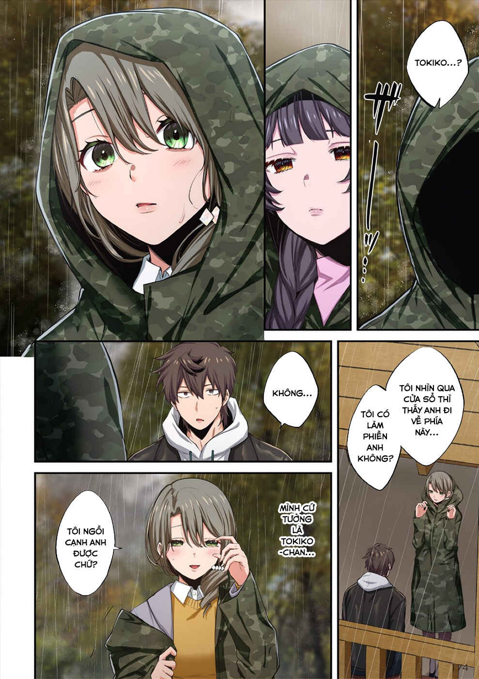 Chapter 18.5 - Page 3