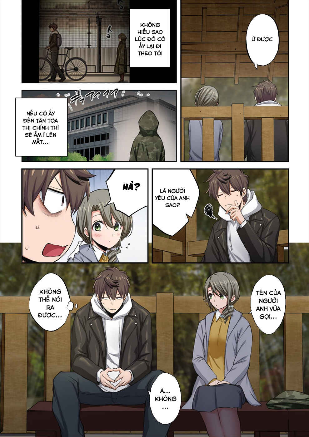 Chapter 18.5 - Page 4