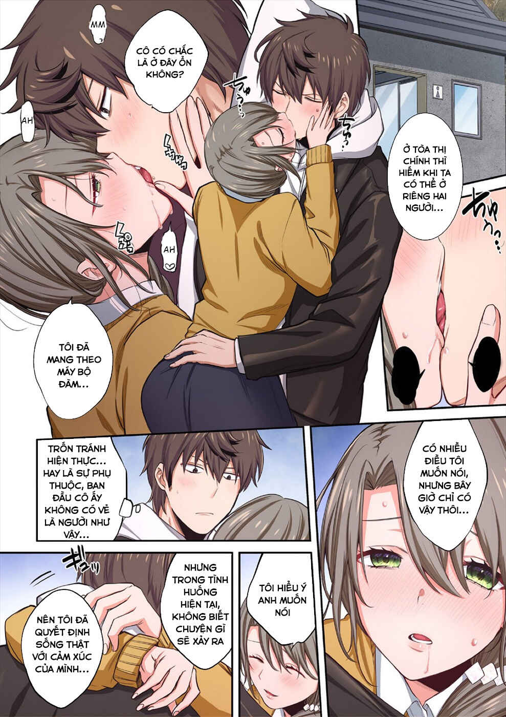 Chapter 18.5 - Page 7