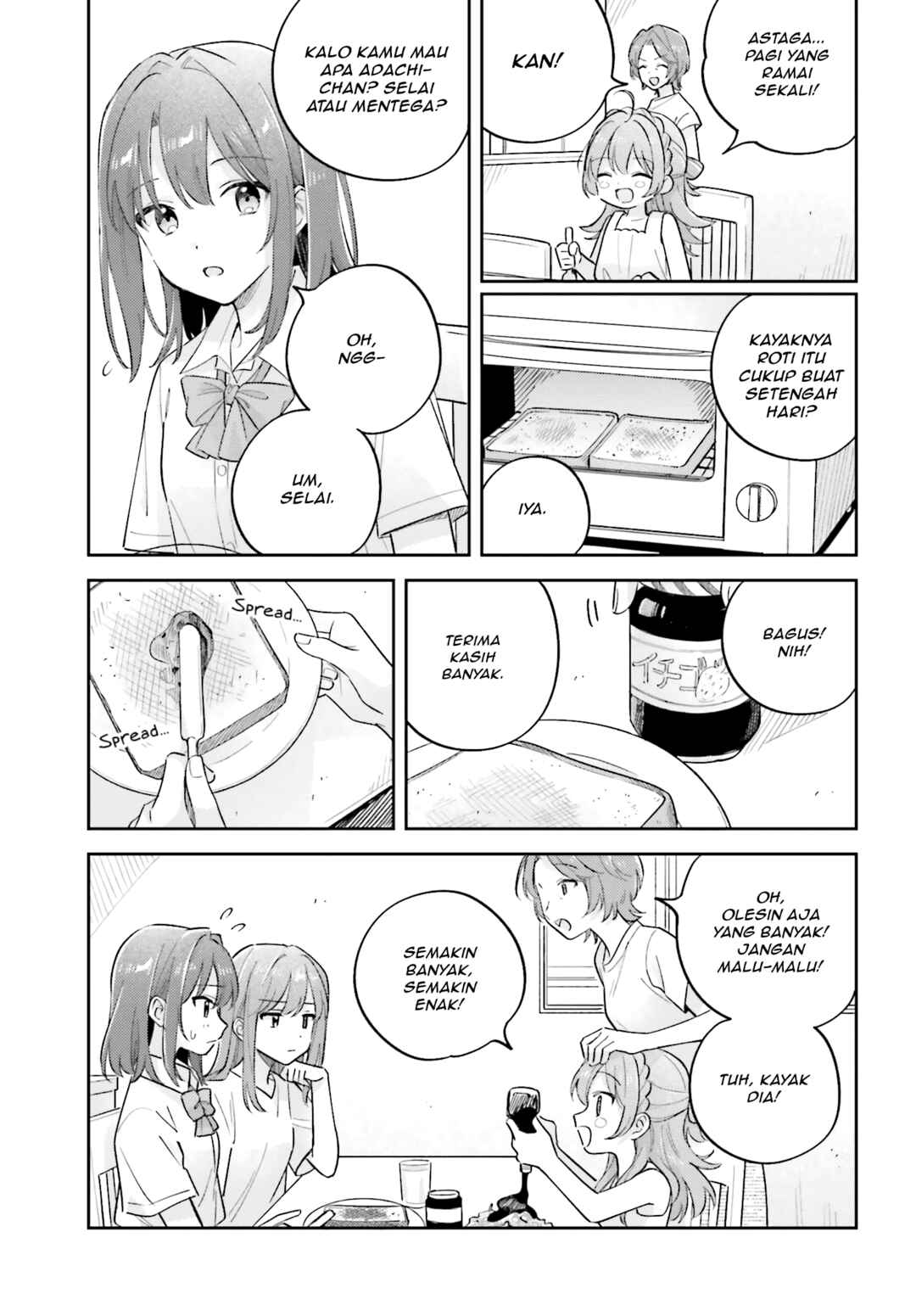 Chapter 40.1 - Page 11