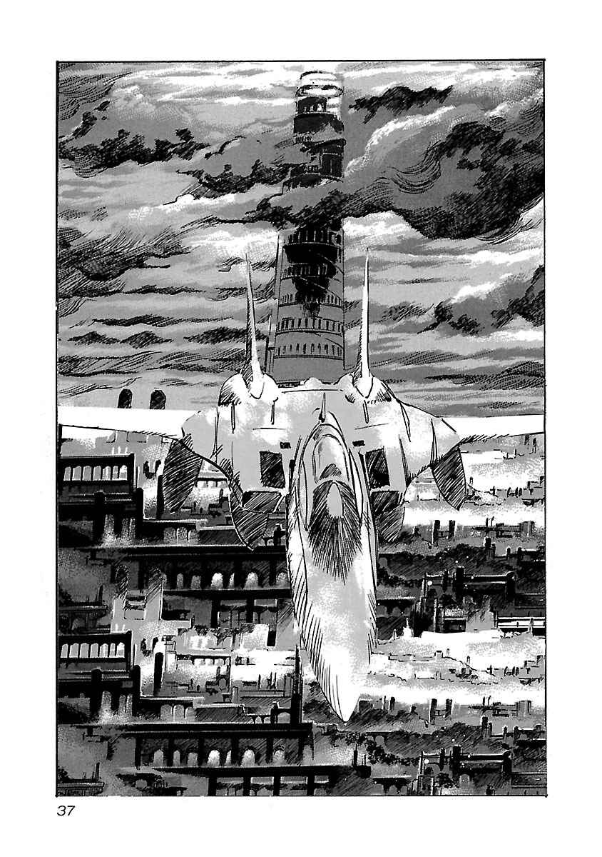 Chapter 70 - Page 13
