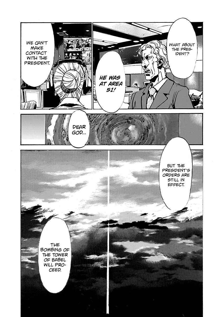 Chapter 70 - Page 5
