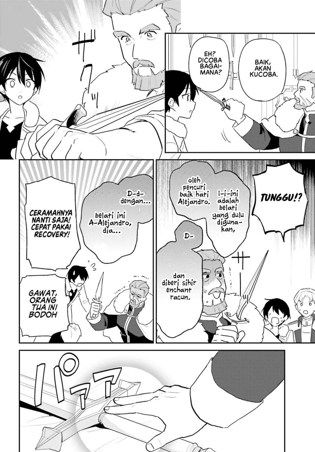 Chapter 108 - Page 13
