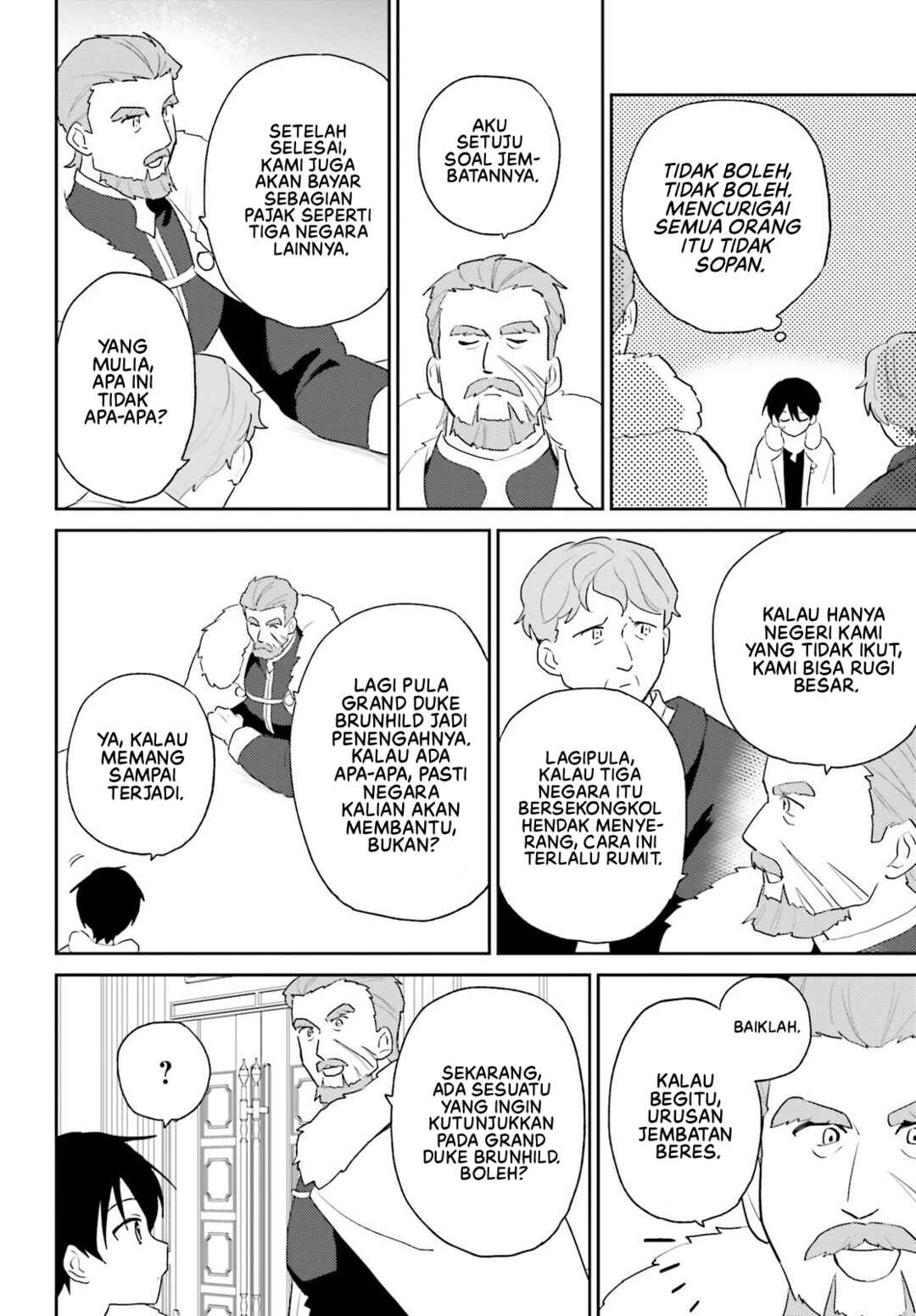 Chapter 108 - Page 7