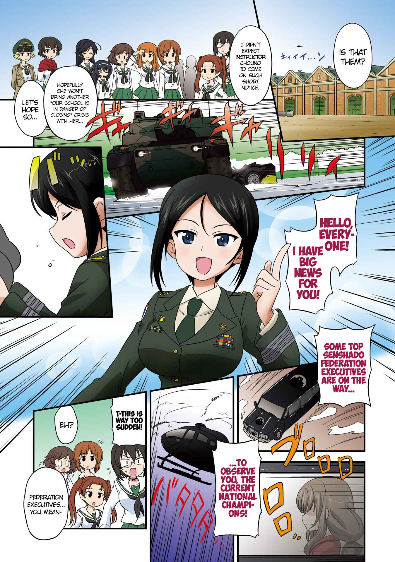 Chapter 63 - Page 1