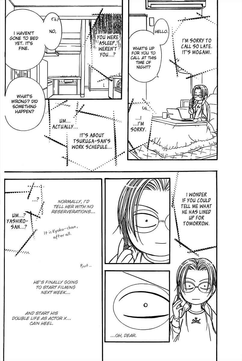 Chapter 161 - Page 17