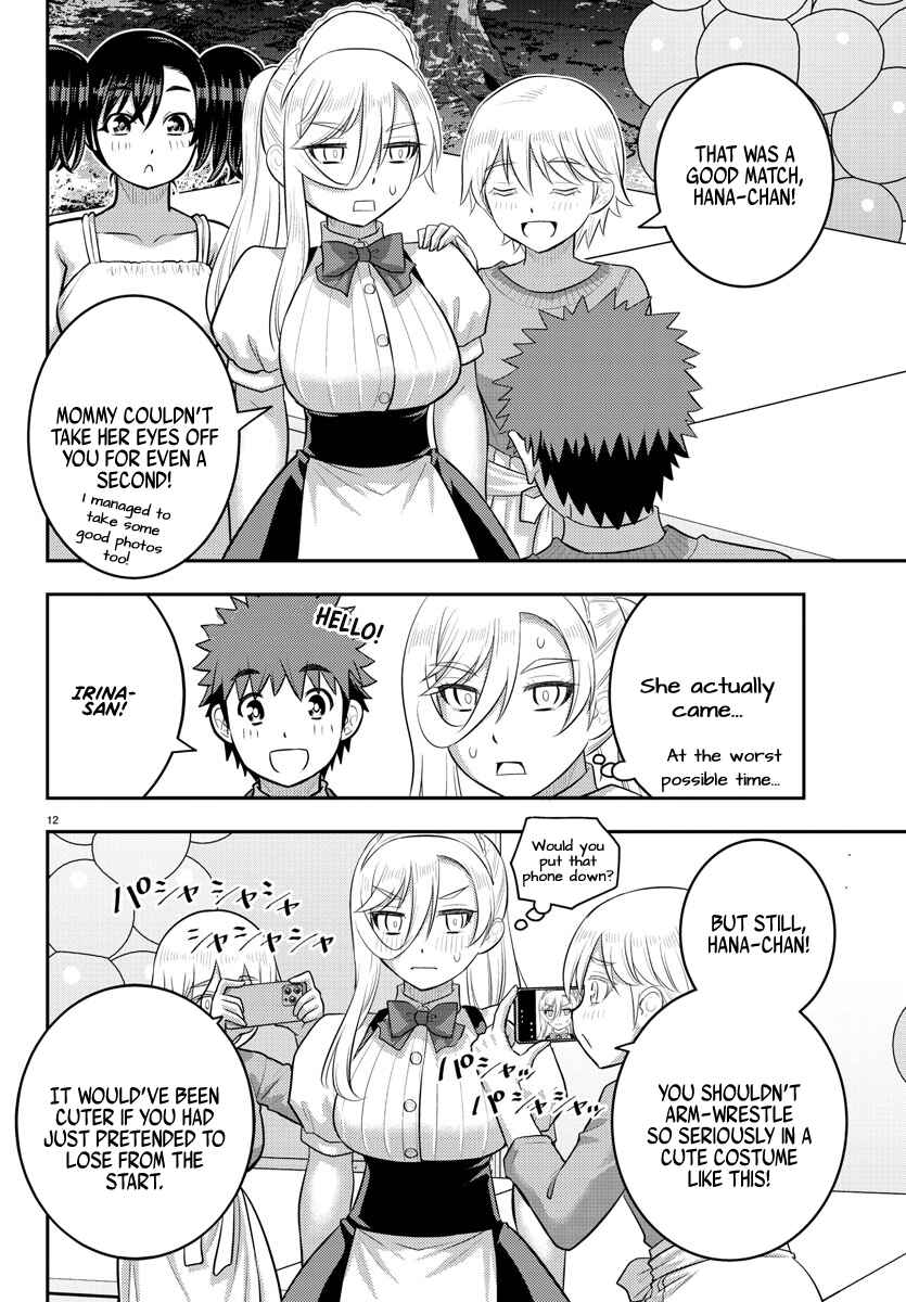Chapter 200 - Page 13