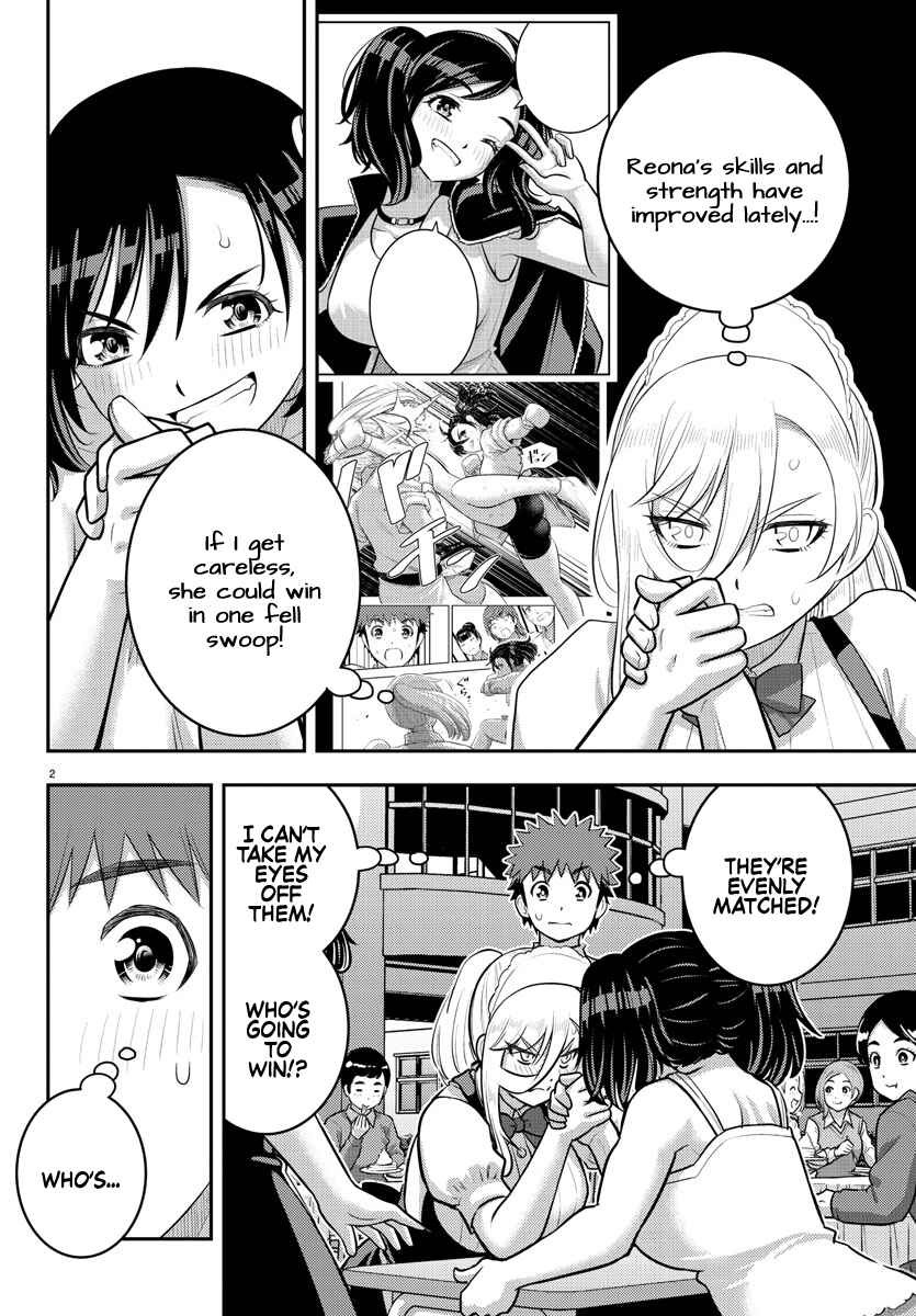 Chapter 200 - Page 3