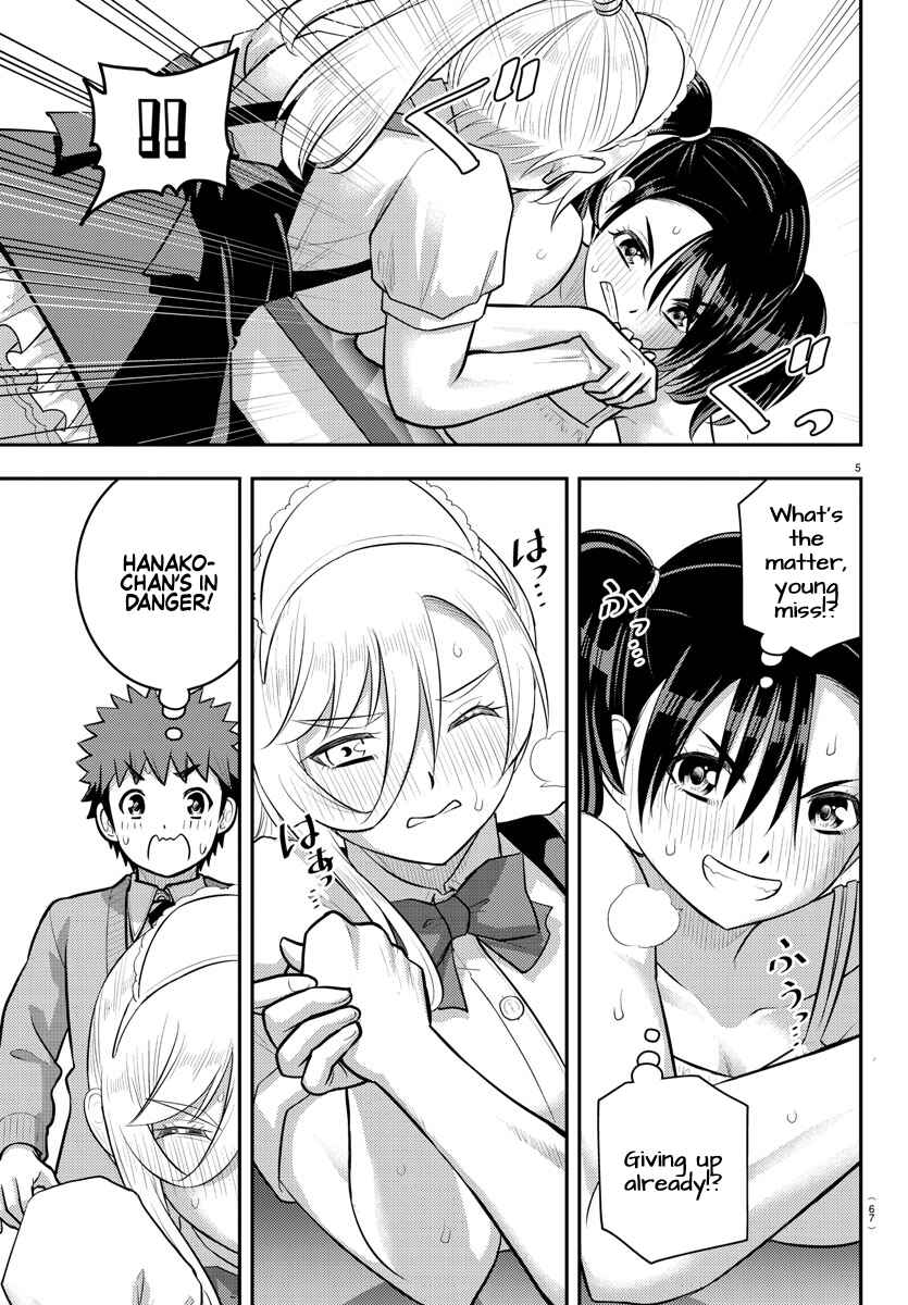 Chapter 200 - Page 6