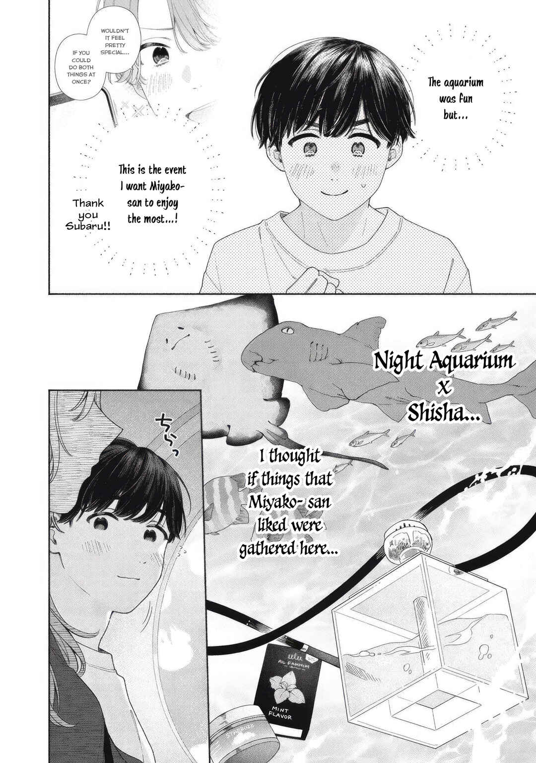 Chapter 7 - Page 3