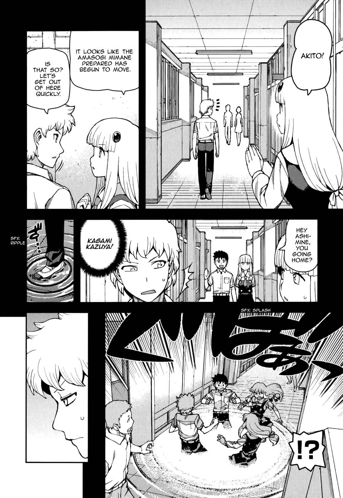 Chapter 56 - Page 2