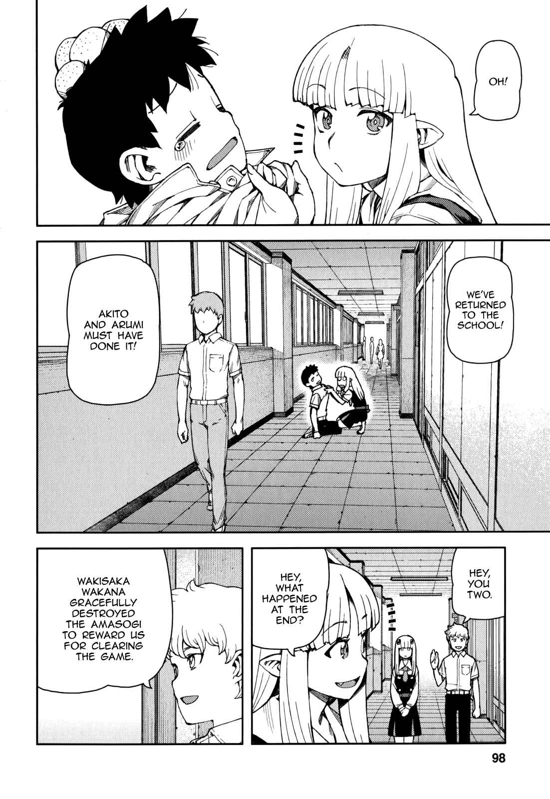 Chapter 56 - Page 26