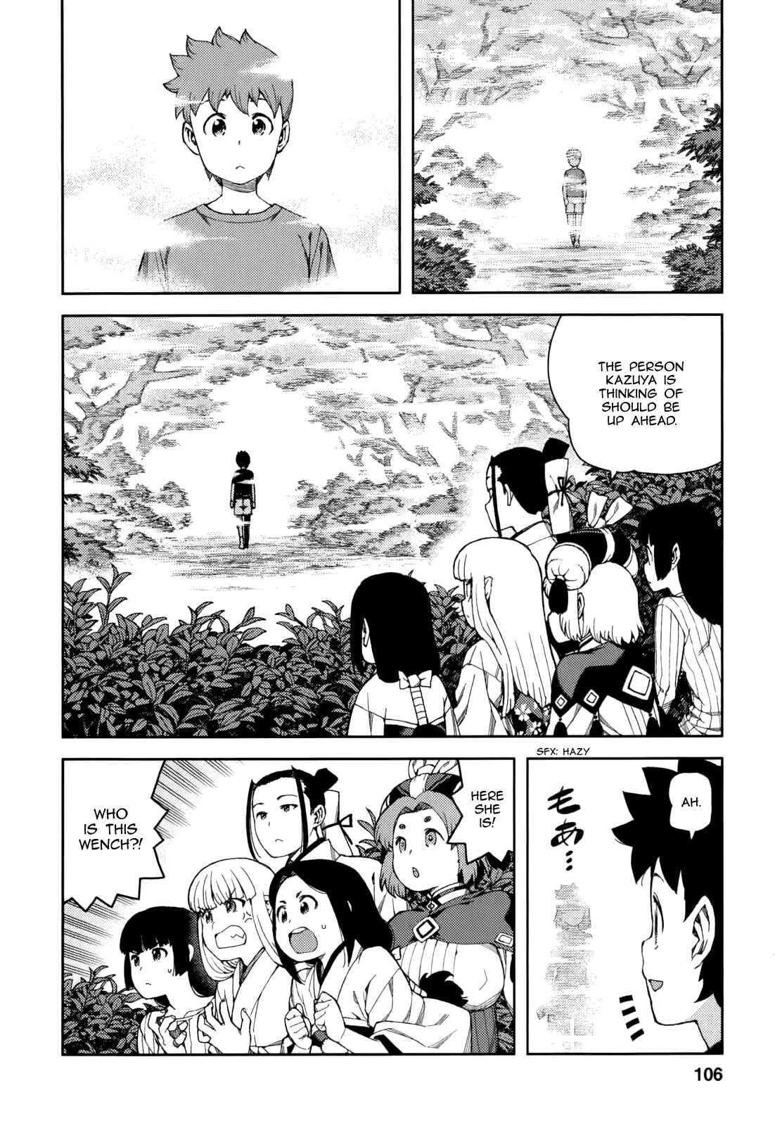 Chapter 56 - Page 34
